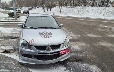 Mitsubishi Lancer IX, 2004 год, 260 000 рублей, 1 фотография