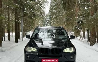 BMW X5, 2009 год, 1 870 000 рублей, 1 фотография