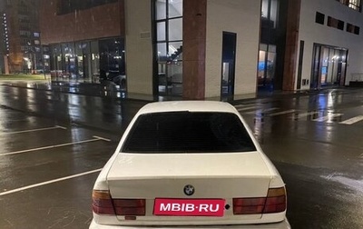 BMW 5 серия, 1992 год, 160 000 рублей, 1 фотография