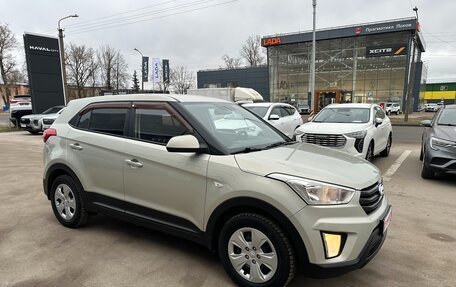 Hyundai Creta I рестайлинг, 2017 год, 1 445 000 рублей, 4 фотография