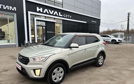 Hyundai Creta I рестайлинг, 2017 год, 1 445 000 рублей, 11 фотография