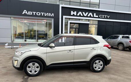 Hyundai Creta I рестайлинг, 2017 год, 1 445 000 рублей, 10 фотография