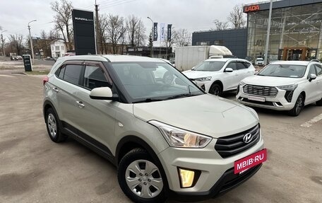 Hyundai Creta I рестайлинг, 2017 год, 1 445 000 рублей, 3 фотография