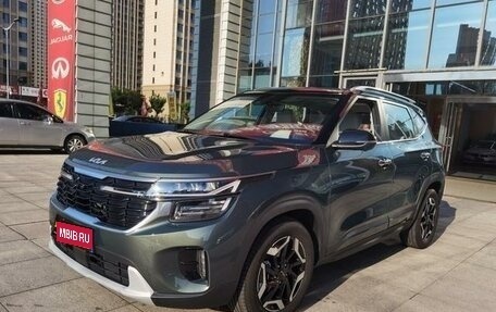 KIA Seltos I, 2023 год, 2 750 000 рублей, 1 фотография