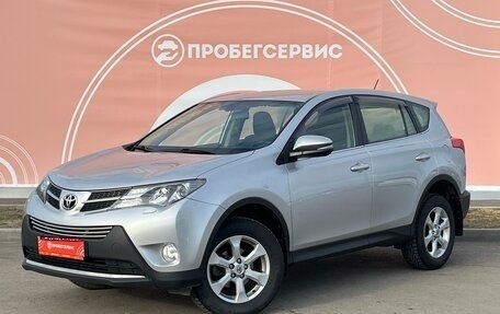 Toyota RAV4, 2013 год, 2 470 000 рублей, 1 фотография