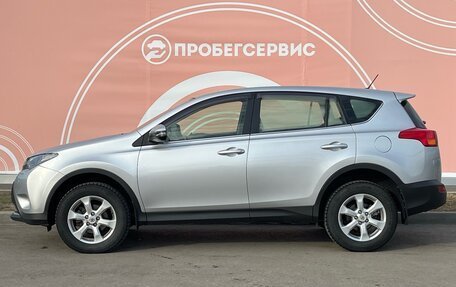 Toyota RAV4, 2013 год, 2 470 000 рублей, 8 фотография