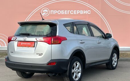 Toyota RAV4, 2013 год, 2 470 000 рублей, 5 фотография