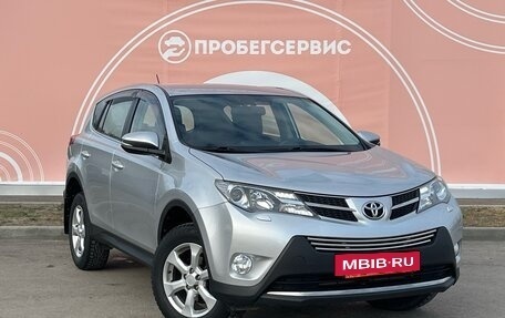 Toyota RAV4, 2013 год, 2 470 000 рублей, 3 фотография