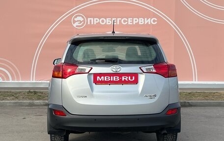 Toyota RAV4, 2013 год, 2 470 000 рублей, 6 фотография