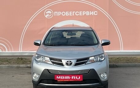 Toyota RAV4, 2013 год, 2 470 000 рублей, 2 фотография