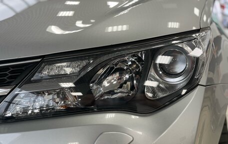 Toyota RAV4, 2013 год, 2 470 000 рублей, 10 фотография