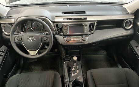 Toyota RAV4, 2013 год, 2 470 000 рублей, 11 фотография