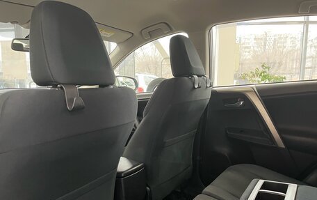 Toyota RAV4, 2013 год, 2 470 000 рублей, 25 фотография