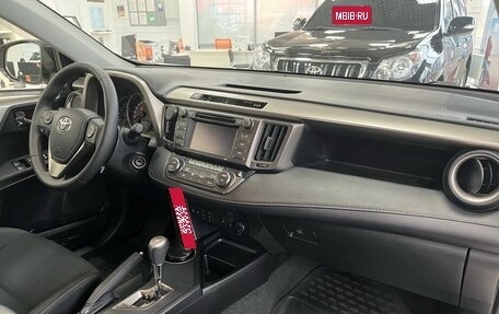 Toyota RAV4, 2013 год, 2 470 000 рублей, 28 фотография