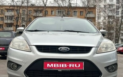 Ford Focus II рестайлинг, 2008 год, 600 000 рублей, 1 фотография