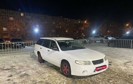 Nissan Expert, 2002 год, 220 000 рублей, 1 фотография