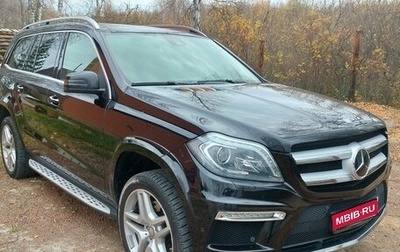 Mercedes-Benz GL-Класс, 2012 год, 2 700 000 рублей, 1 фотография