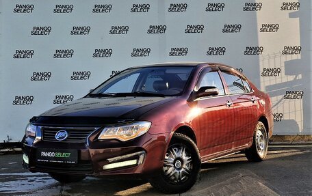 Lifan Solano I (630) рестайлинг, 2015 год, 470 000 рублей, 1 фотография