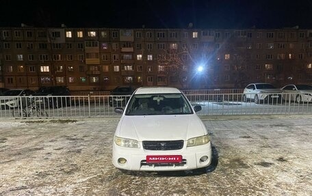 Nissan Expert, 2002 год, 220 000 рублей, 4 фотография