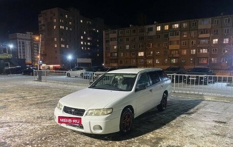 Nissan Expert, 2002 год, 220 000 рублей, 6 фотография