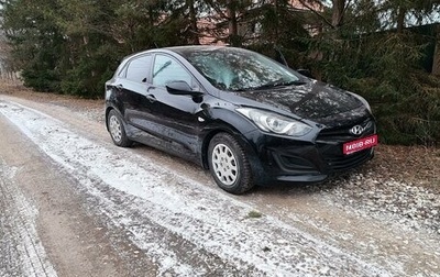 Hyundai i30 II рестайлинг, 2012 год, 950 000 рублей, 1 фотография