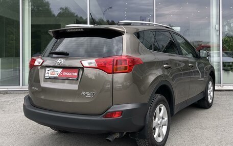 Toyota RAV4, 2014 год, 1 910 000 рублей, 3 фотография