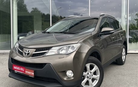 Toyota RAV4, 2014 год, 1 910 000 рублей, 2 фотография