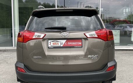 Toyota RAV4, 2014 год, 1 910 000 рублей, 5 фотография