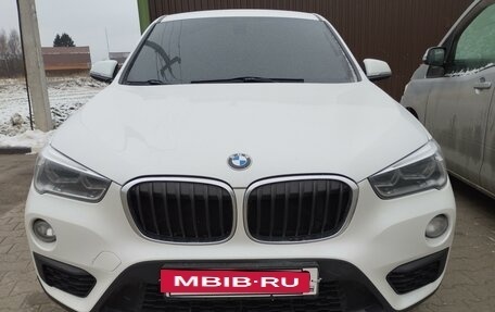 BMW X1, 2018 год, 2 050 000 рублей, 25 фотография