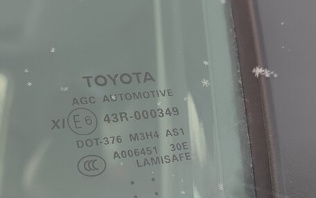 Toyota Venza I, 2013 год, 2 380 000 рублей, 22 фотография