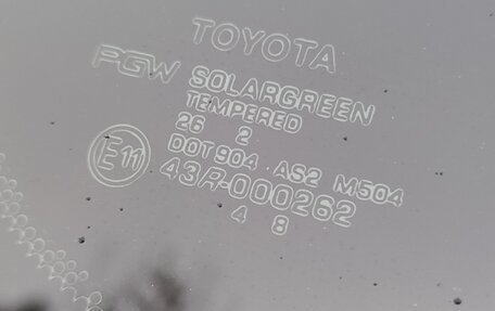 Toyota Venza I, 2013 год, 2 380 000 рублей, 30 фотография