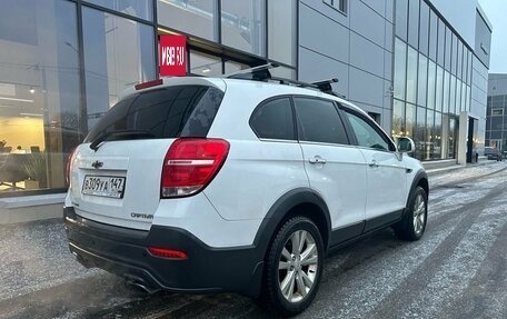 Chevrolet Captiva I, 2015 год, 1 499 000 рублей, 5 фотография