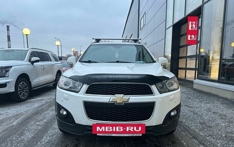 Chevrolet Captiva I, 2015 год, 1 499 000 рублей, 2 фотография