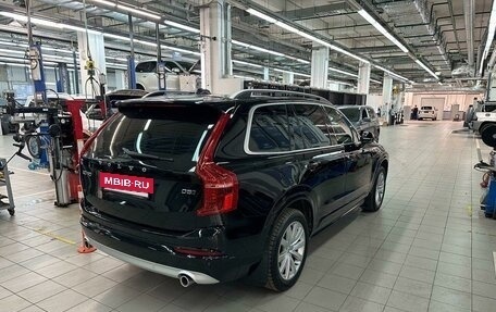 Volvo XC90 II рестайлинг, 2018 год, 4 347 000 рублей, 4 фотография