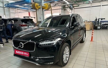 Volvo XC90 II рестайлинг, 2018 год, 4 347 000 рублей, 11 фотография