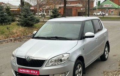 Skoda Fabia II, 2012 год, 830 000 рублей, 1 фотография