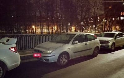 Ford Focus IV, 2002 год, 95 000 рублей, 1 фотография