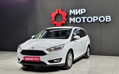 Ford Focus III, 2017 год, 1 600 000 рублей, 1 фотография