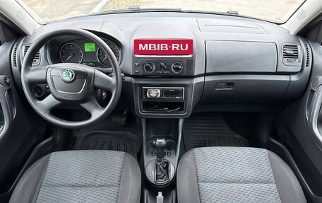 Skoda Fabia II, 2012 год, 830 000 рублей, 11 фотография