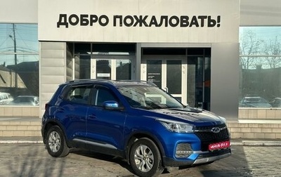 Chery Tiggo 4 I рестайлинг, 2021 год, 1 453 000 рублей, 1 фотография