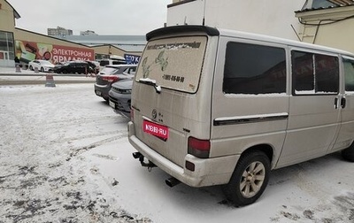 Volkswagen Caravelle T4, 2003 год, 1 750 000 рублей, 1 фотография