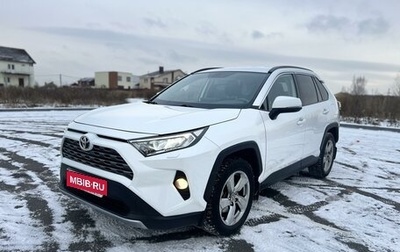 Toyota RAV4, 2019 год, 3 440 000 рублей, 1 фотография