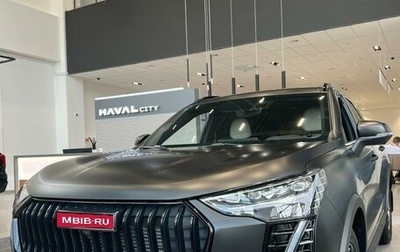 Haval Jolion, 2024 год, 2 649 000 рублей, 1 фотография