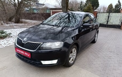 Skoda Rapid I, 2016 год, 1 350 000 рублей, 1 фотография