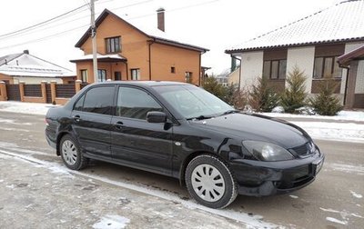 Mitsubishi Lancer IX, 2009 год, 620 000 рублей, 1 фотография