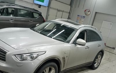 Infiniti QX70, 2013 год, 2 600 000 рублей, 1 фотография