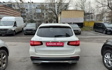 Mercedes-Benz GLC, 2016 год, 3 000 000 рублей, 4 фотография