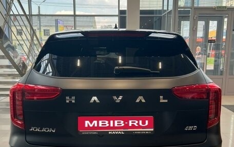 Haval Jolion, 2024 год, 2 649 000 рублей, 10 фотография