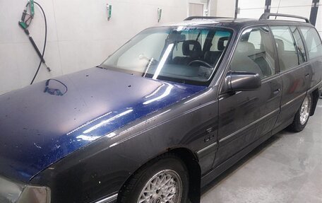 Opel Omega A, 1993 год, 250 000 рублей, 8 фотография