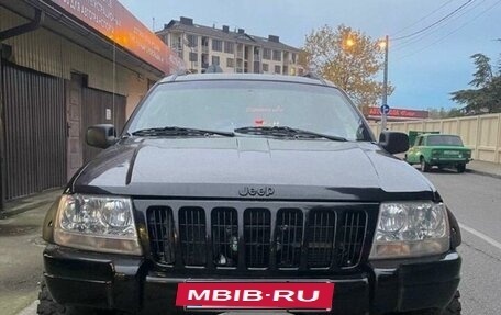 Jeep Grand Cherokee, 2003 год, 1 300 000 рублей, 2 фотография